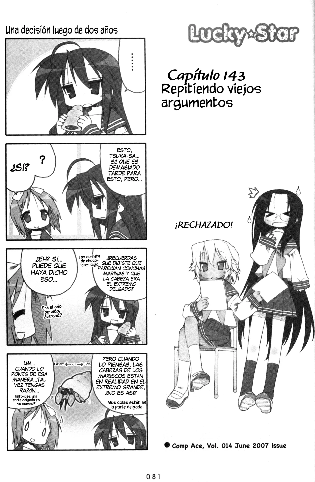 Página 2 del Manga