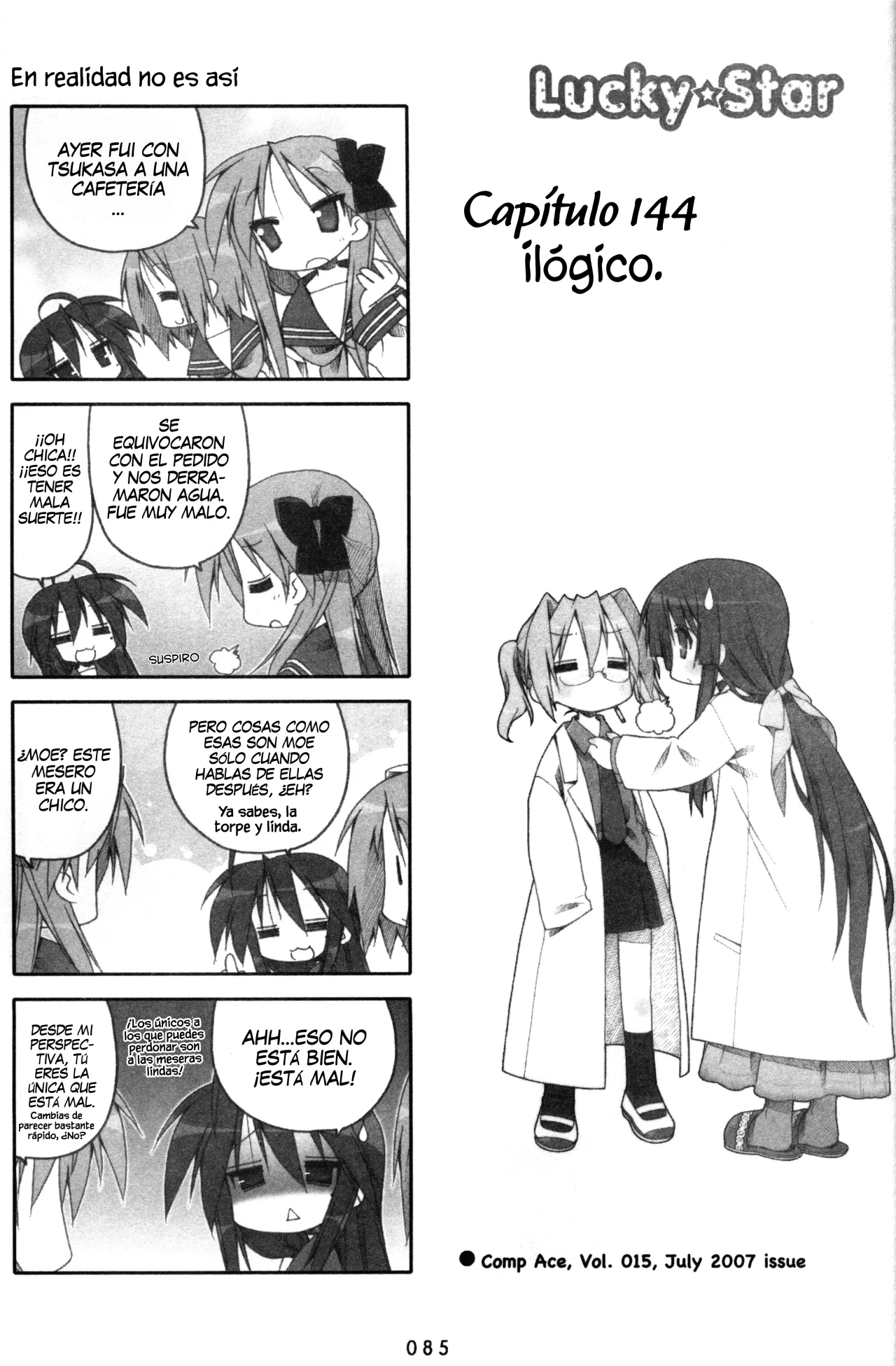 Página 2 del Manga