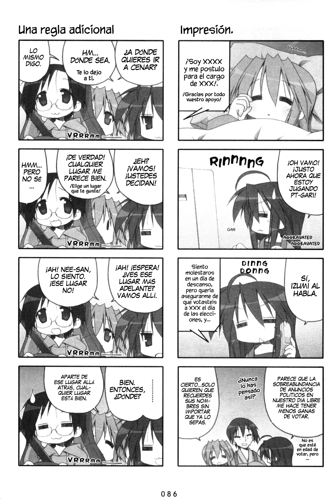 Página 3 del Manga