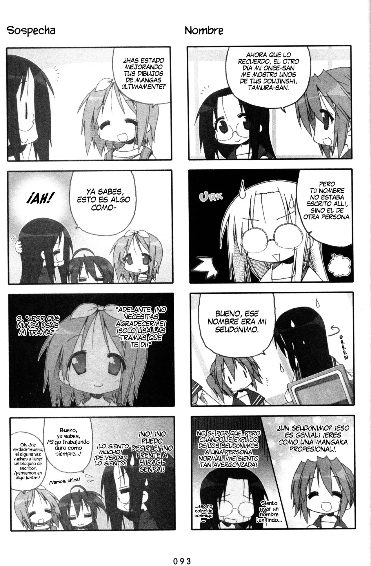 Página 4 del Manga