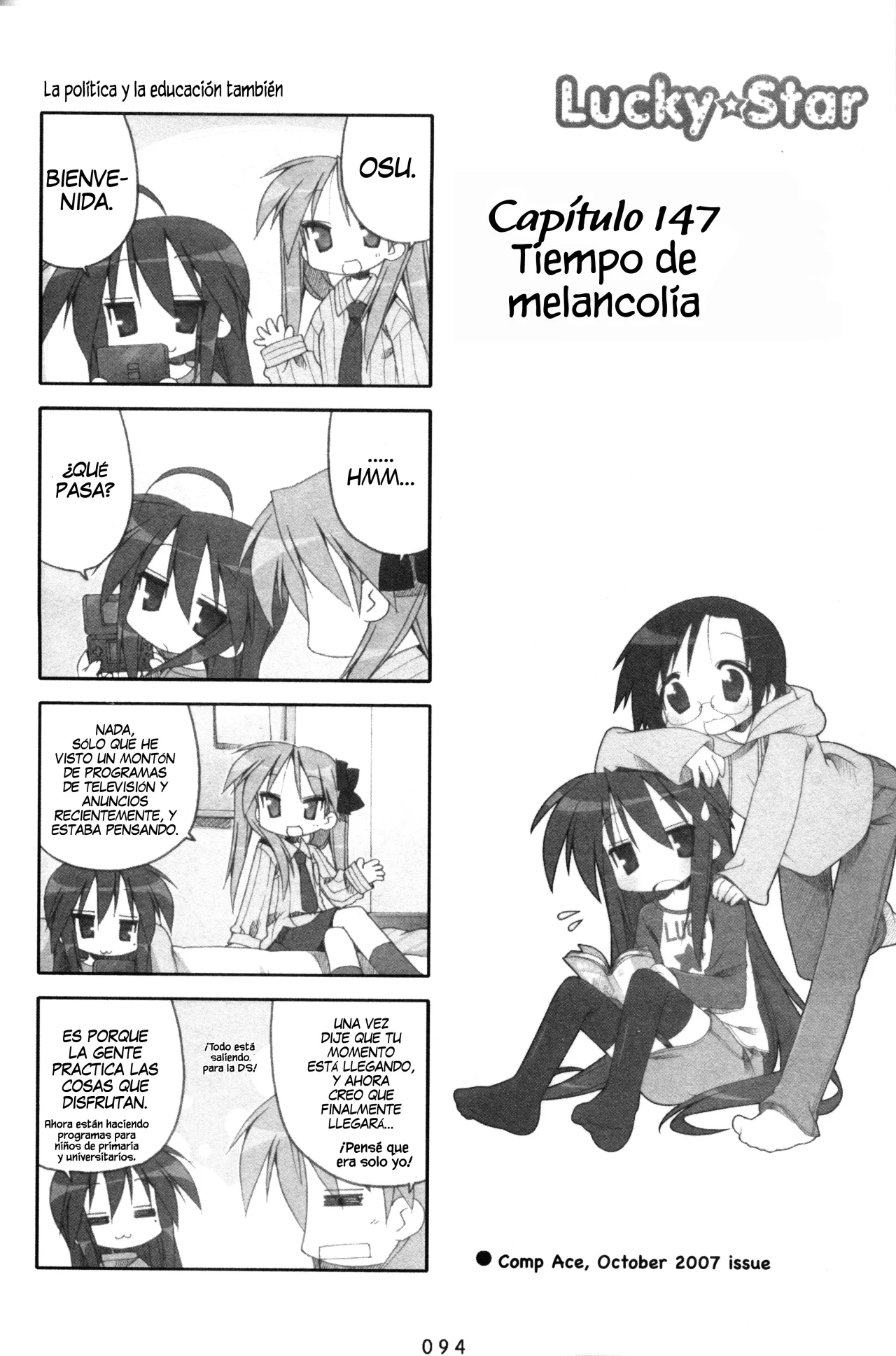 Página 2 del Manga