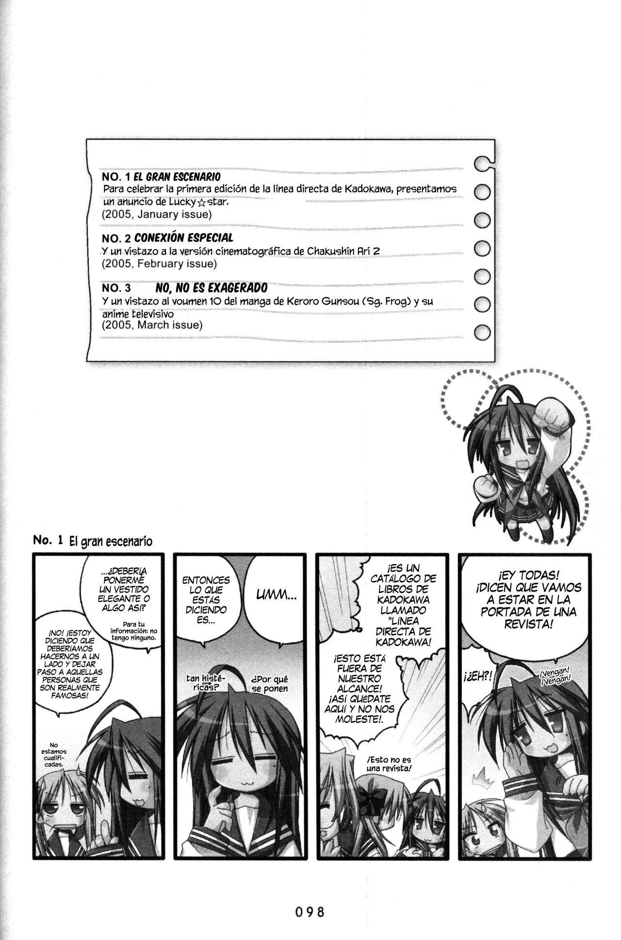 Página 3 del Manga