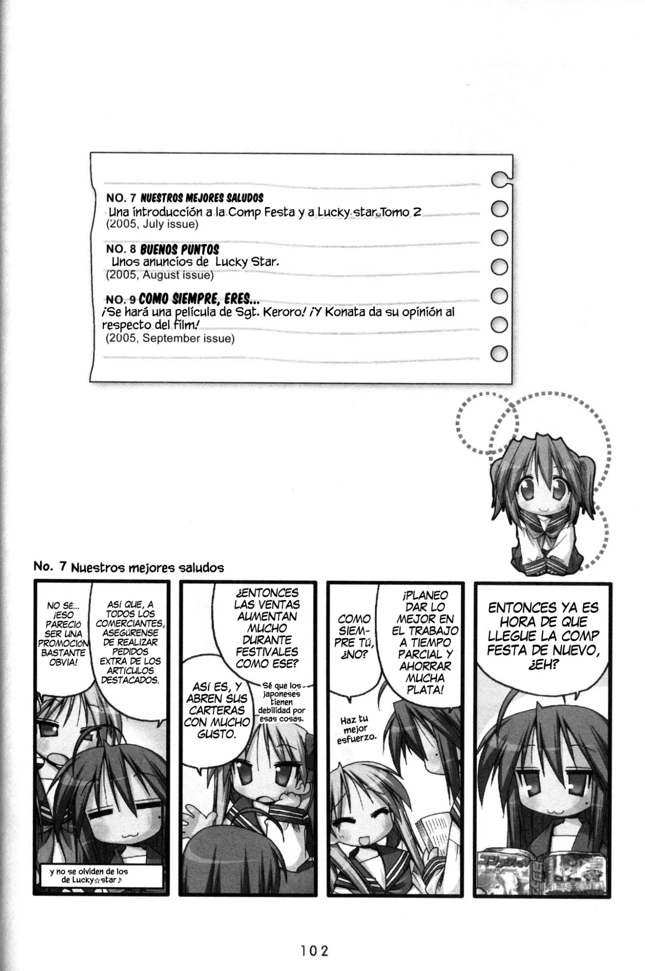 Página 7 del Manga