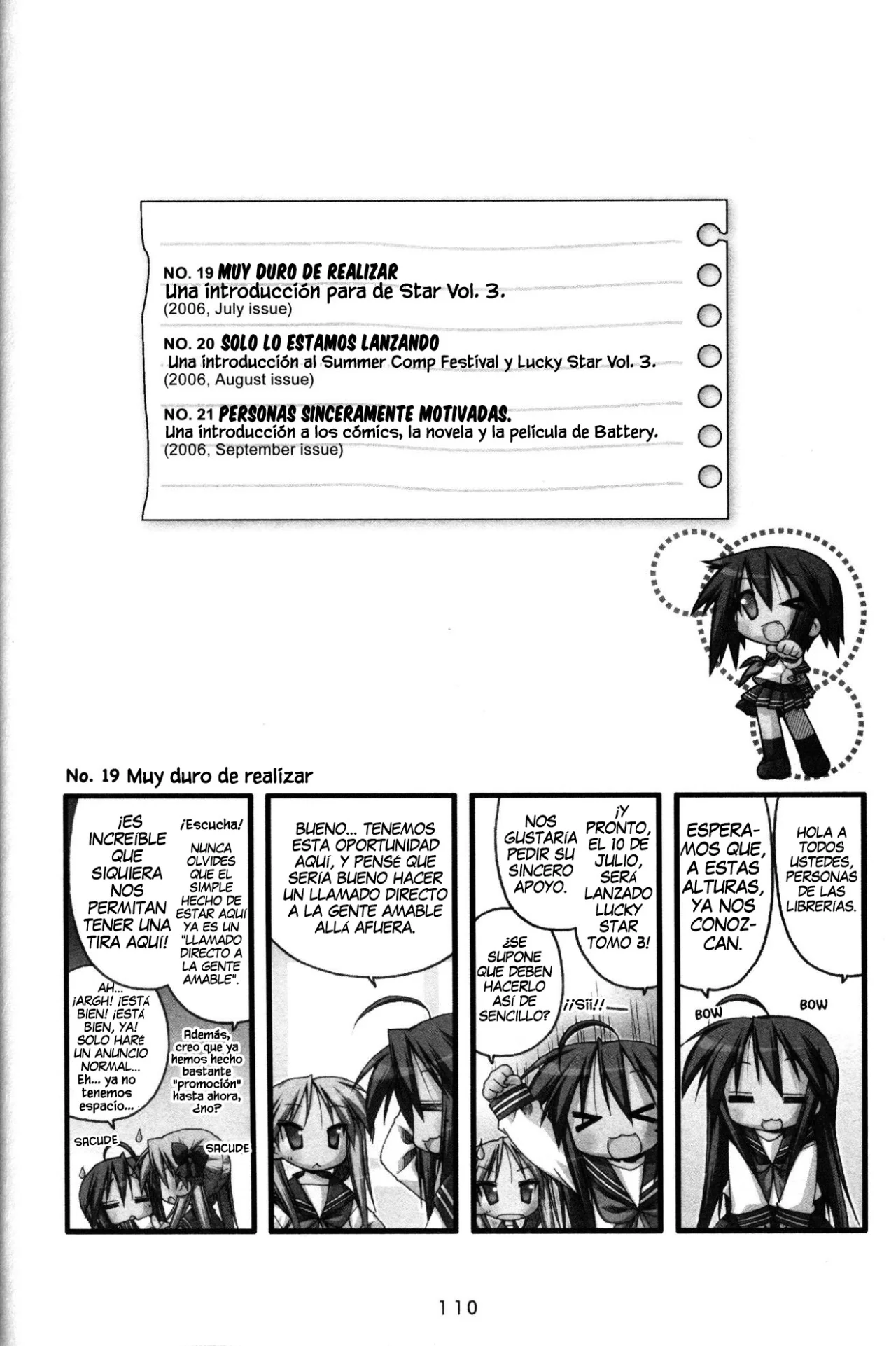 Página 3 del Manga