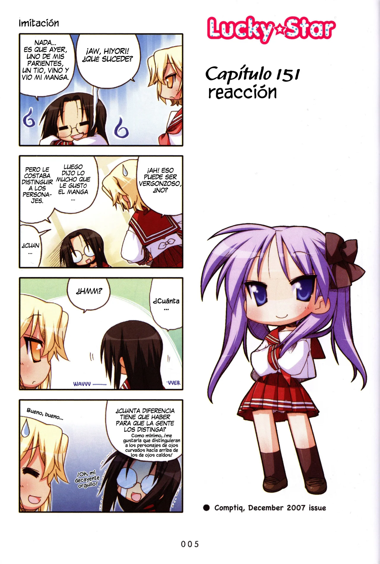 Página 2 del Manga