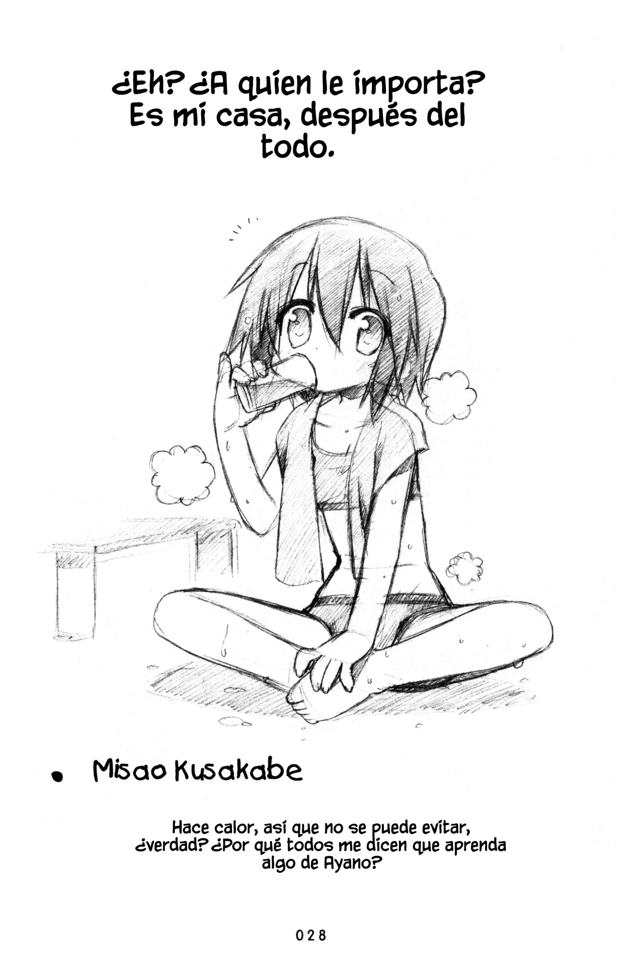 Página 5 del Manga