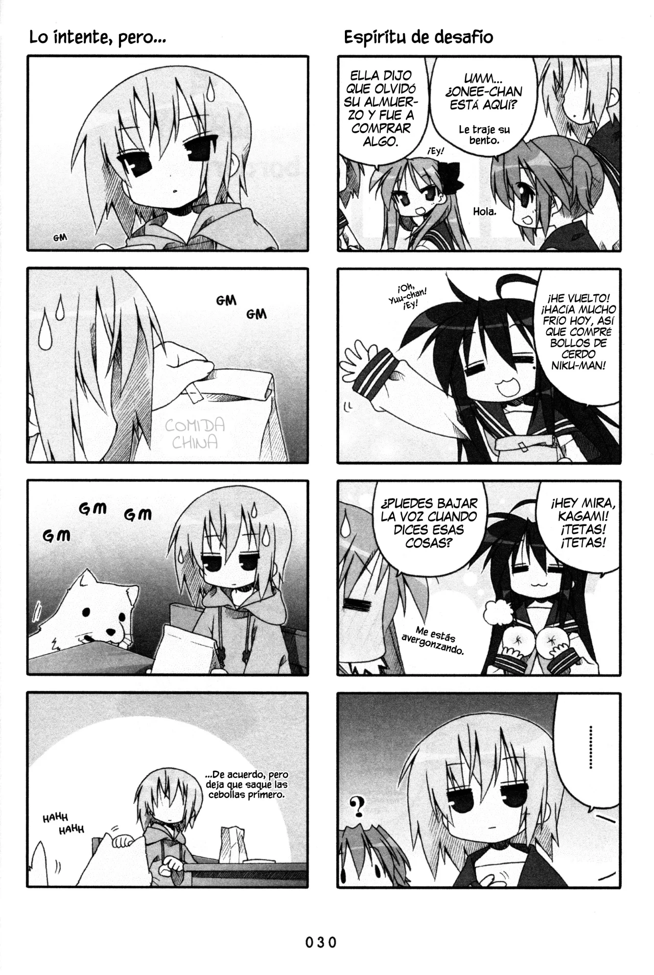 Página 3 del Manga