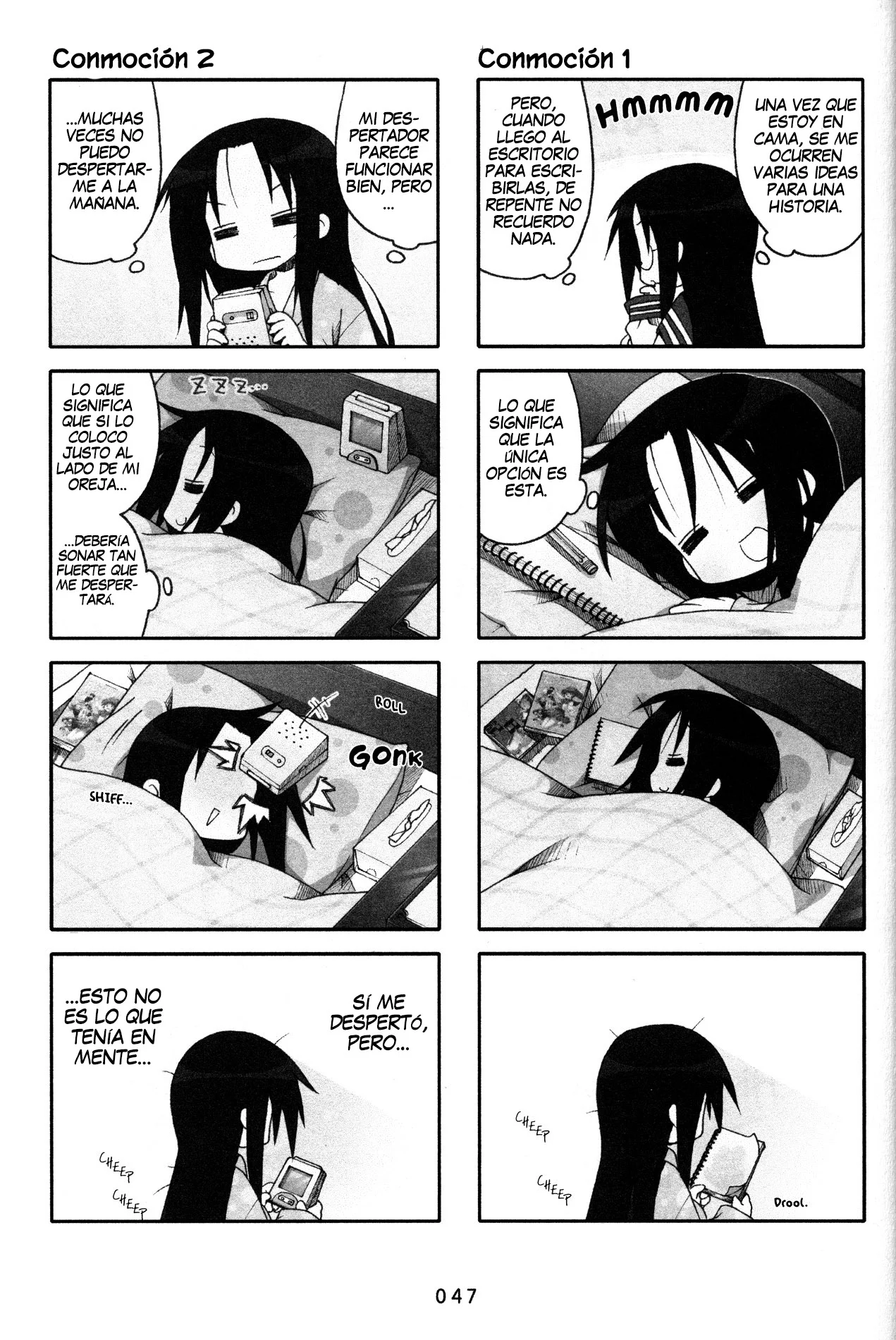 Página 4 del Manga