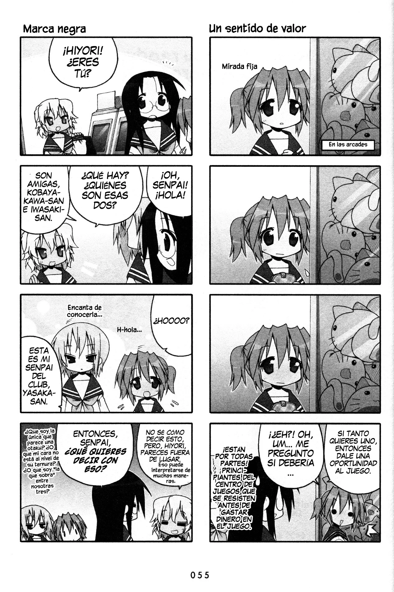 Página 4 del Manga