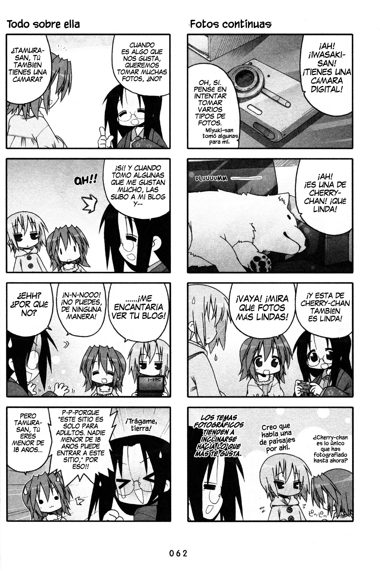 Página 3 del Manga