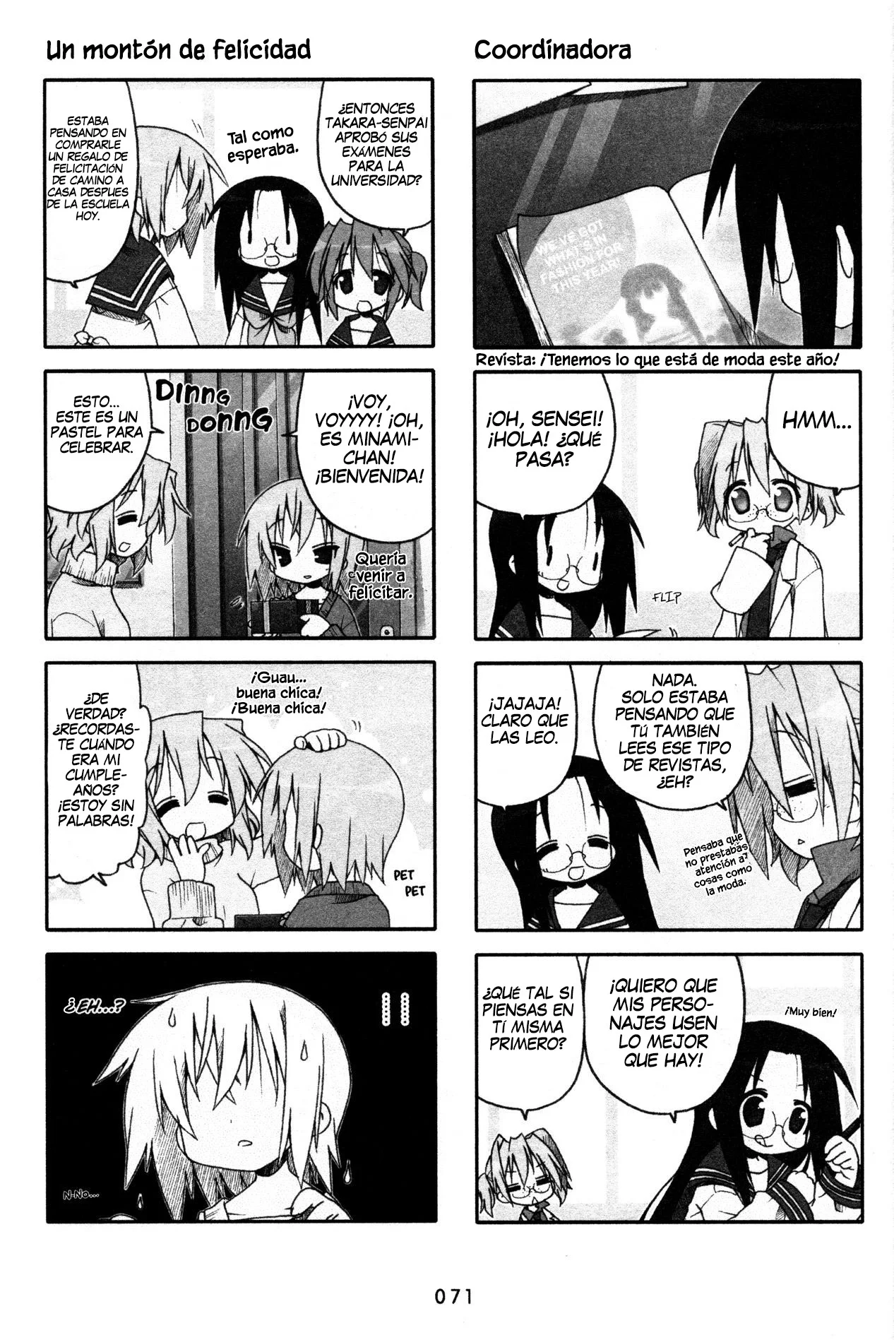 Página 4 del Manga