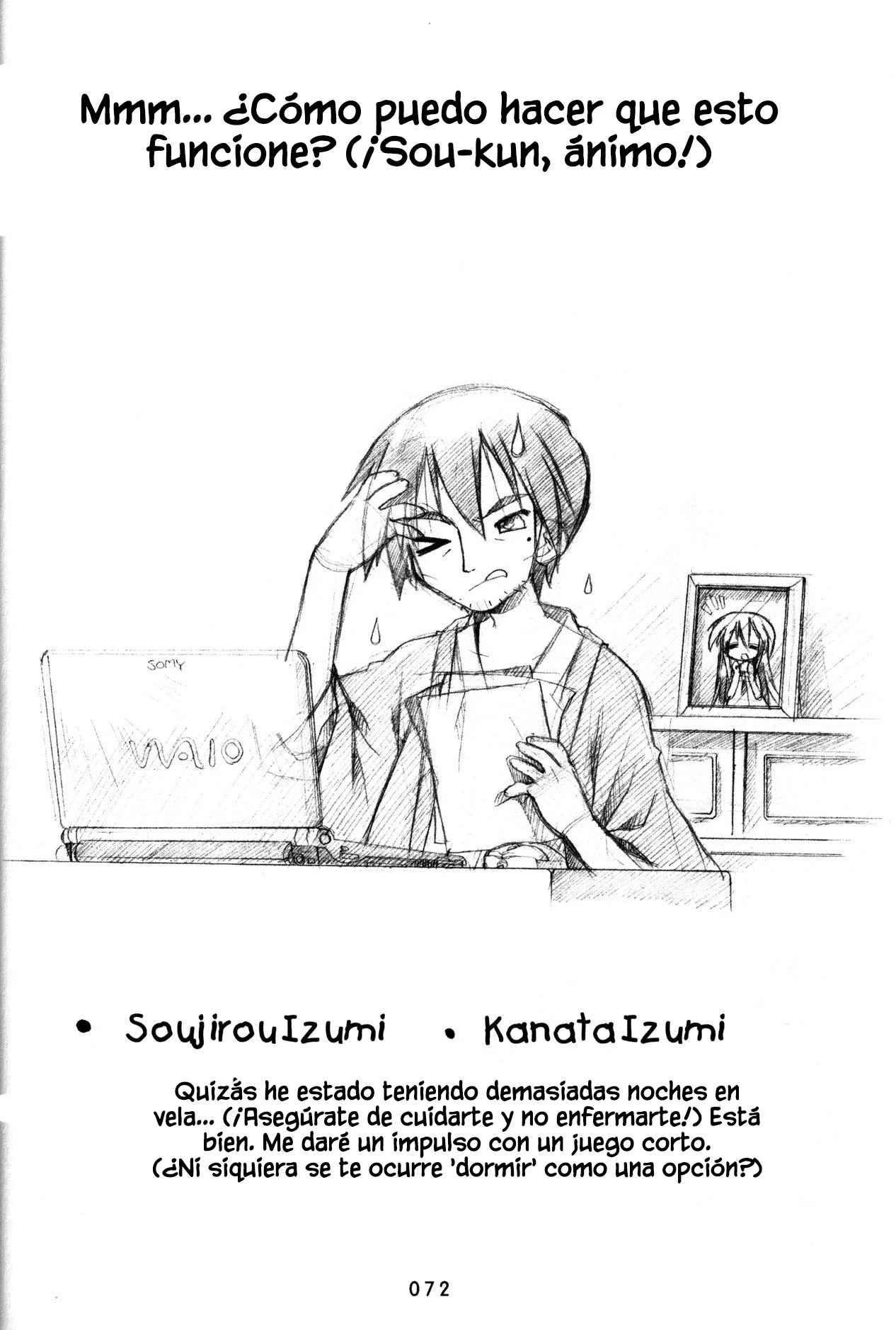 Página 5 del Manga