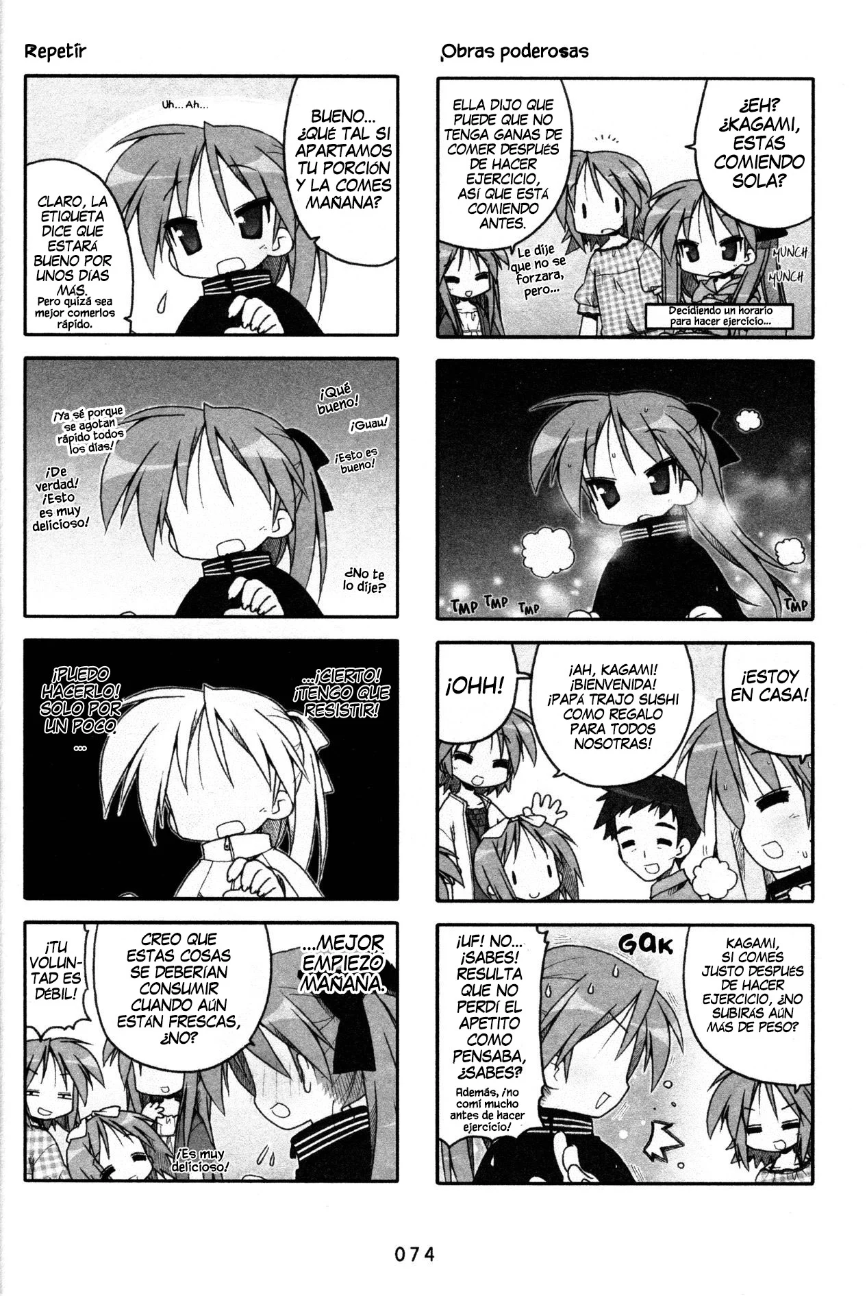 Página 3 del Manga