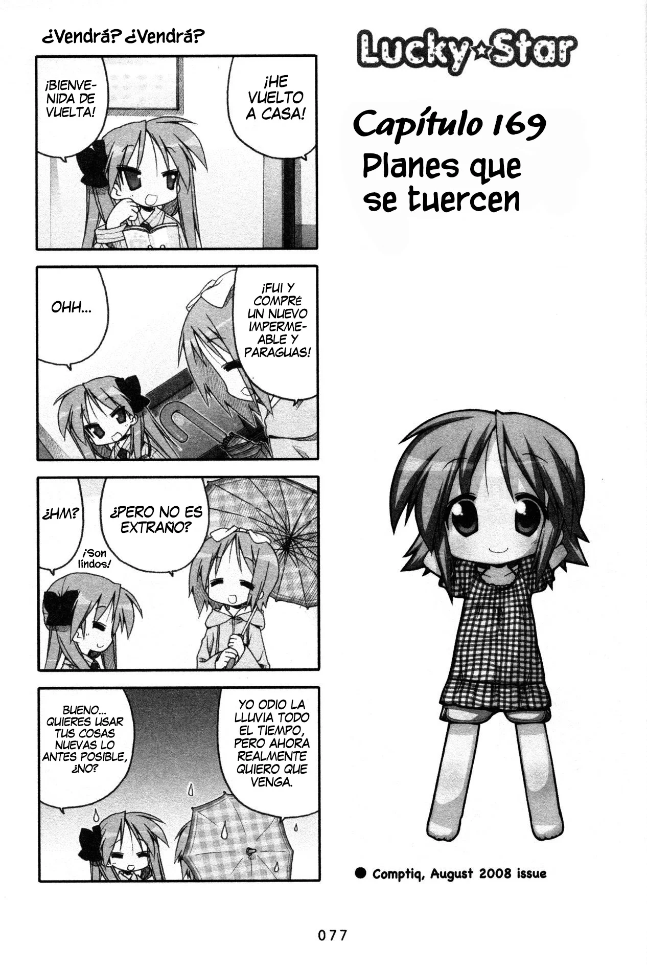 Página 2 del Manga