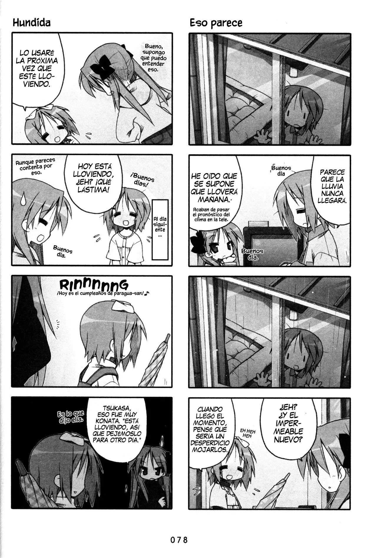 Página 3 del Manga