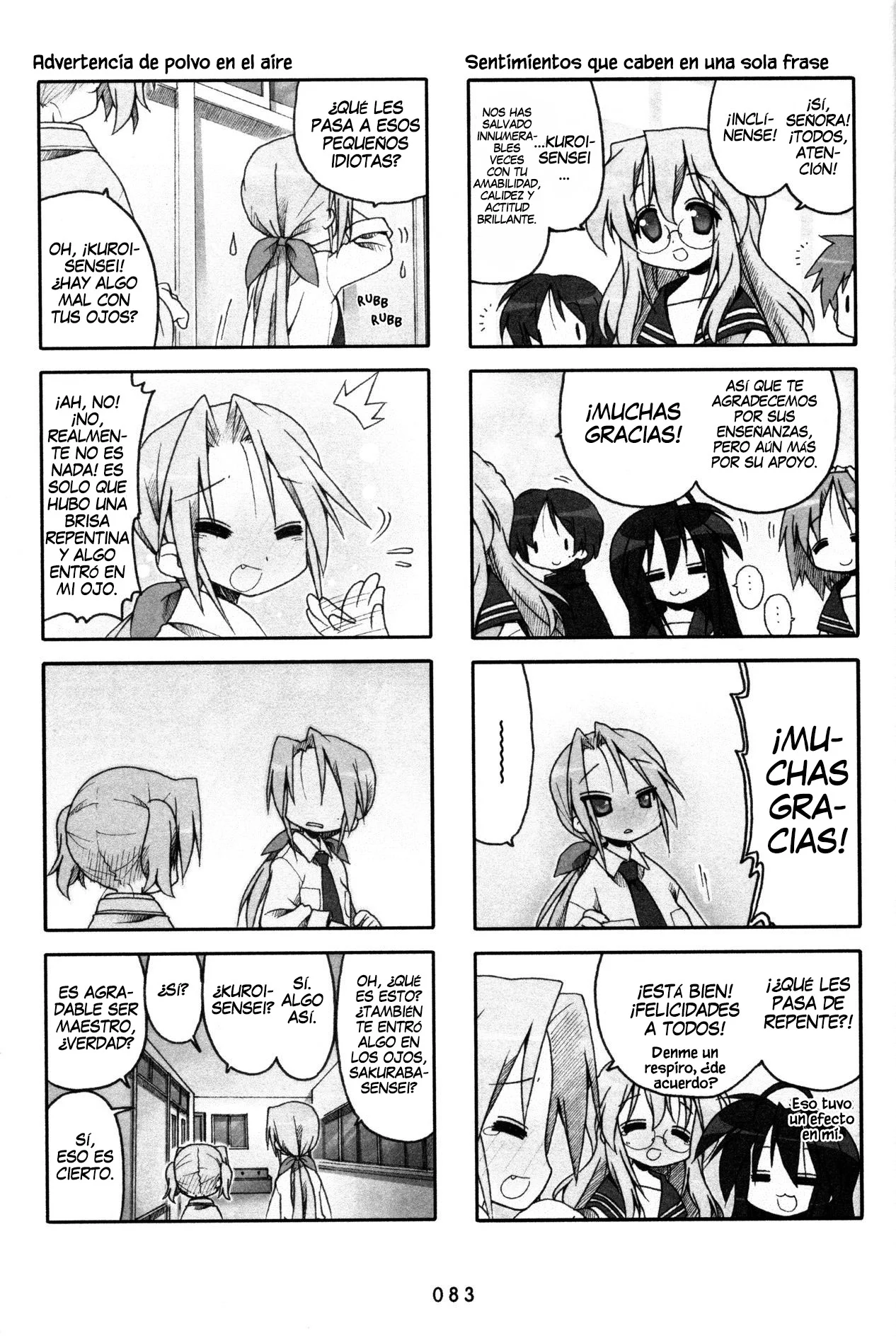 Página 4 del Manga