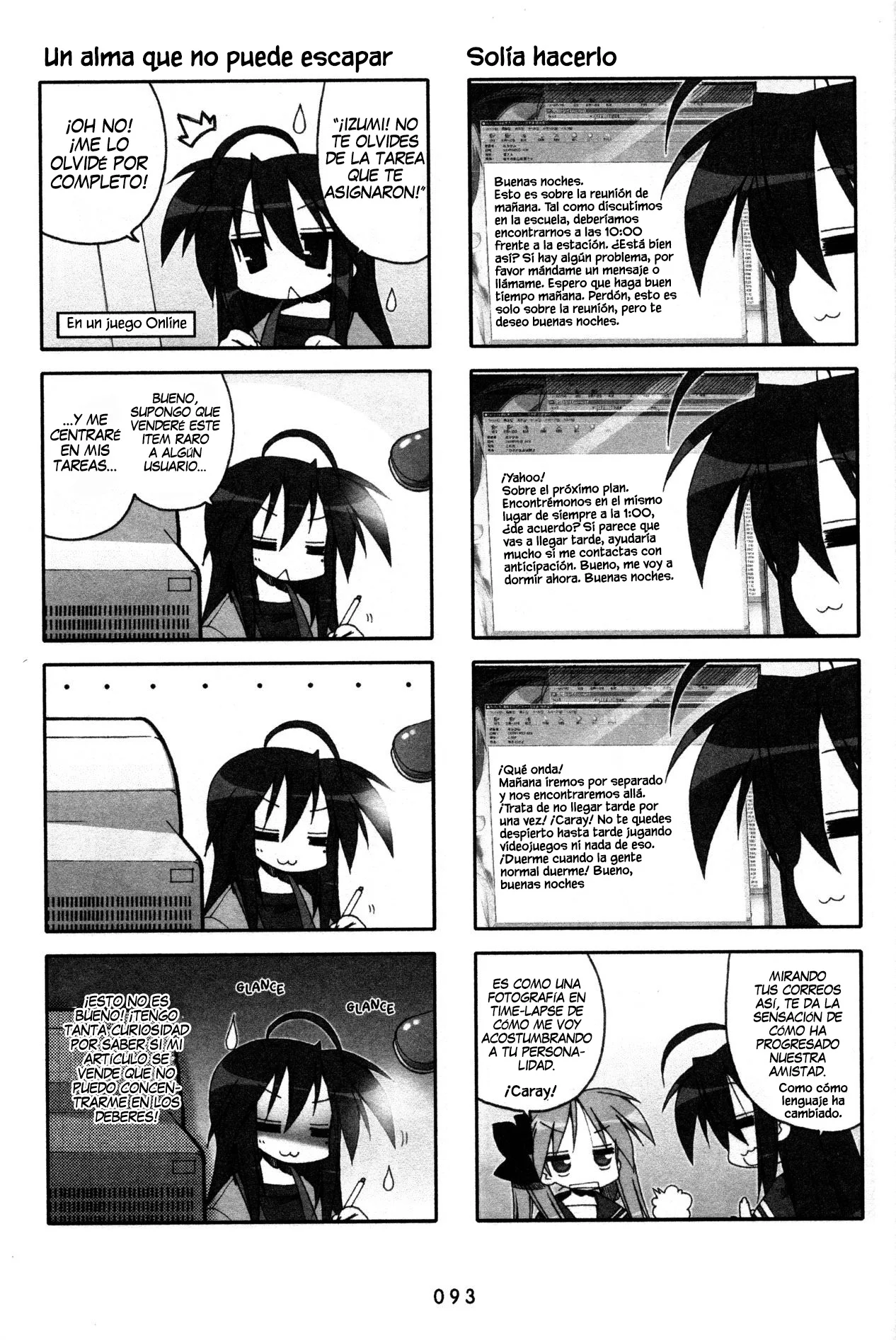 Página 3 del Manga