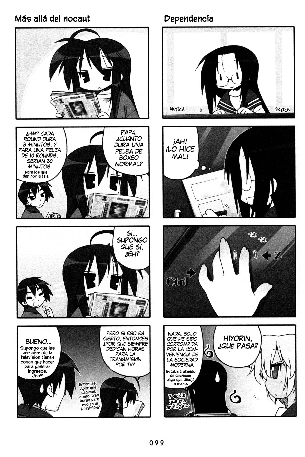 Página 3 del Manga