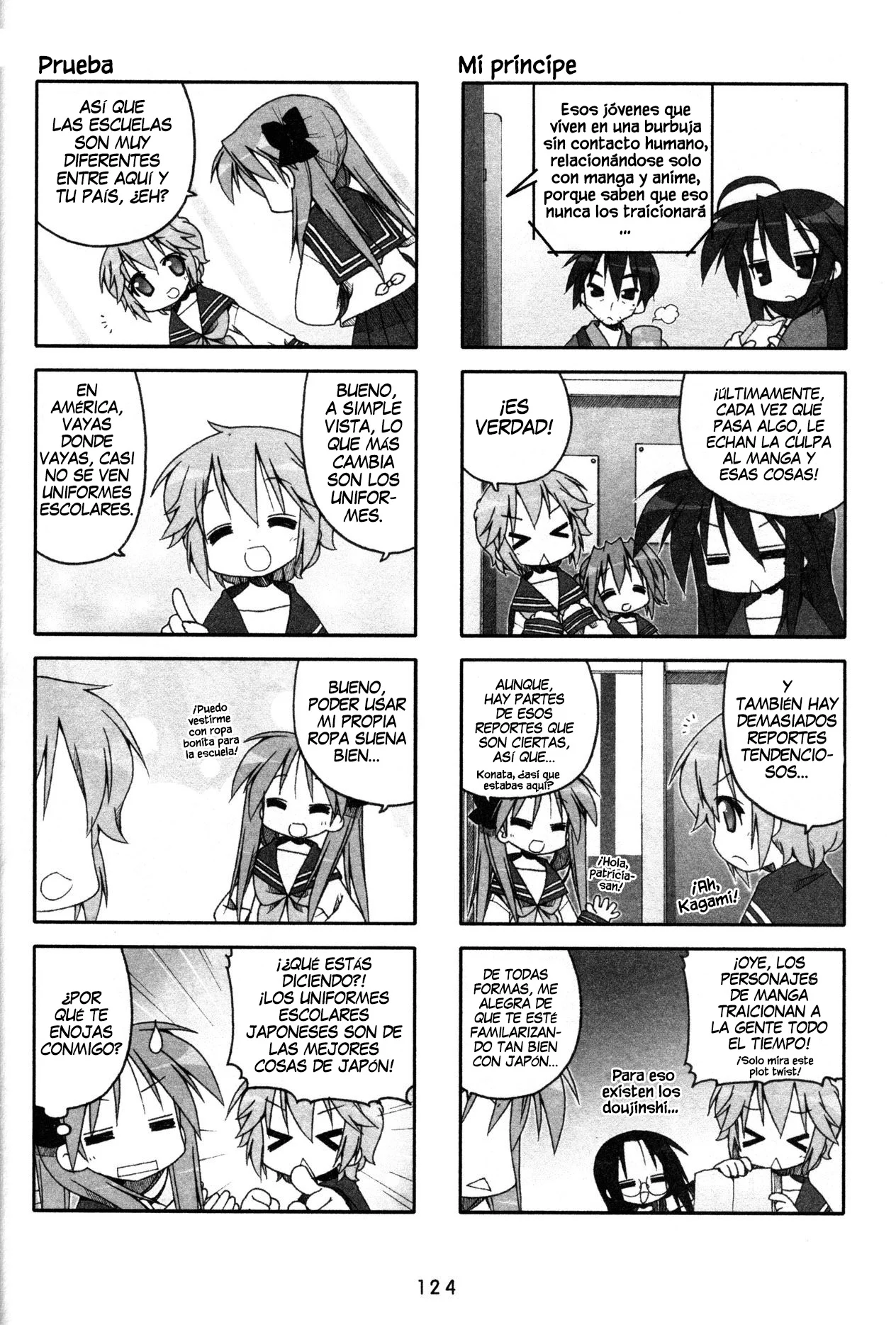 Página 3 del Manga