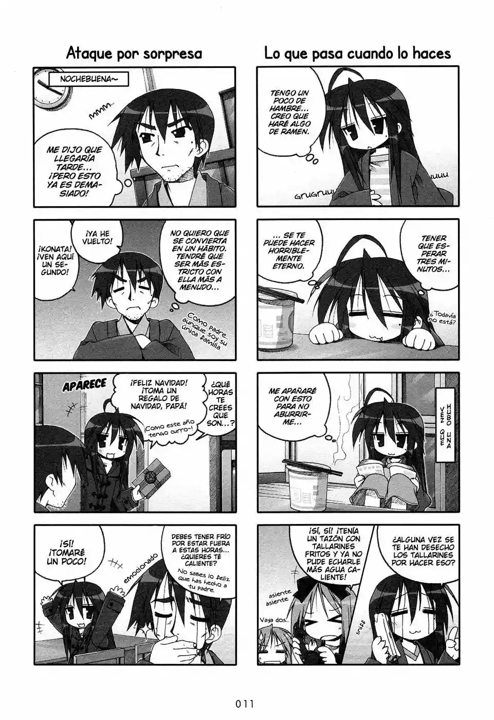 Página 3 del Manga