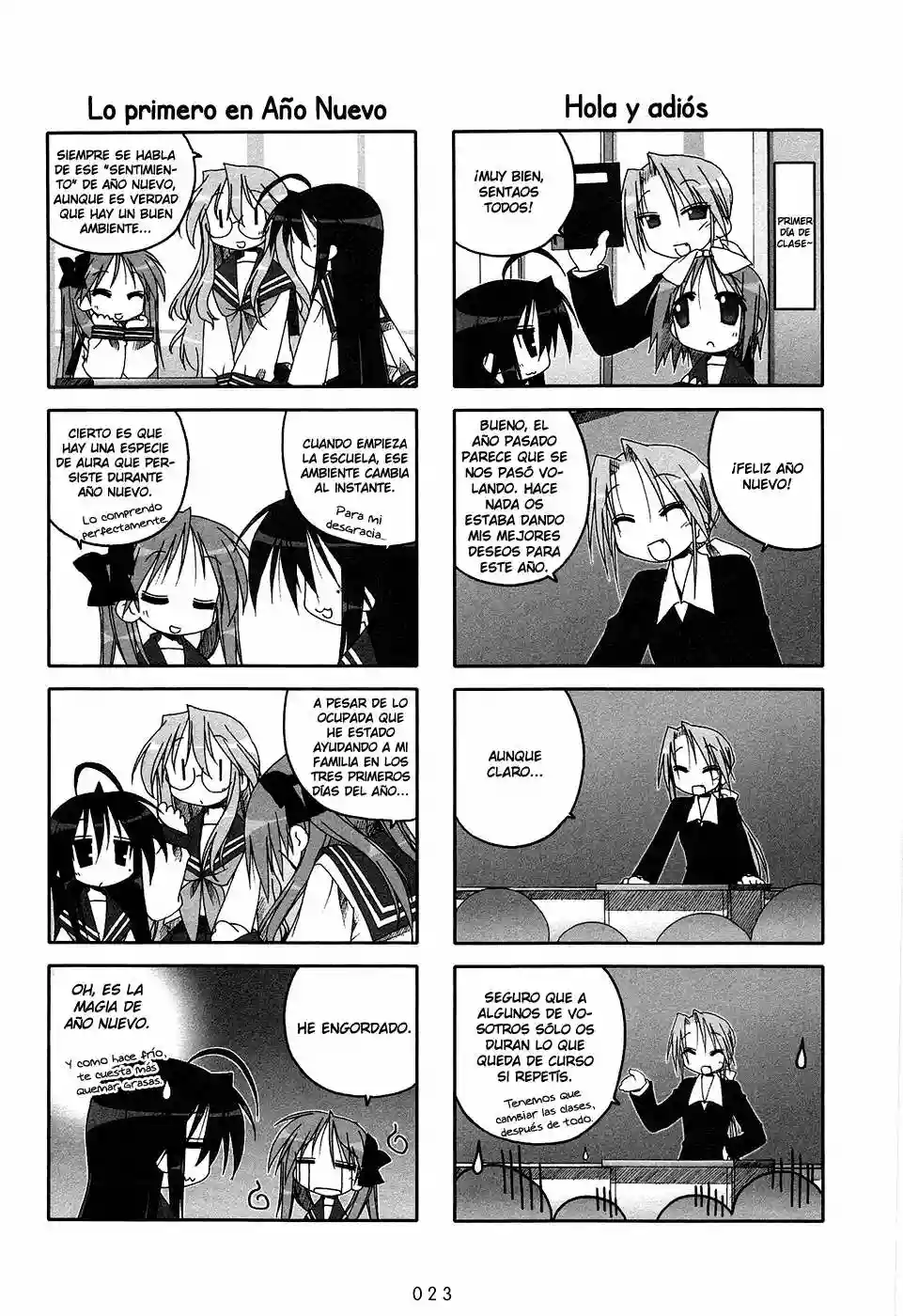 Página 2 del Manga