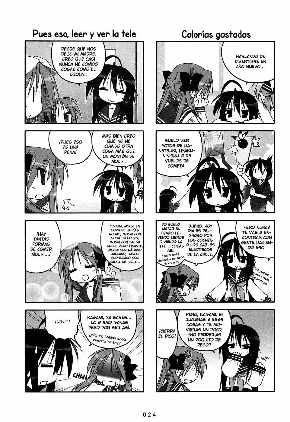Página 3 del Manga