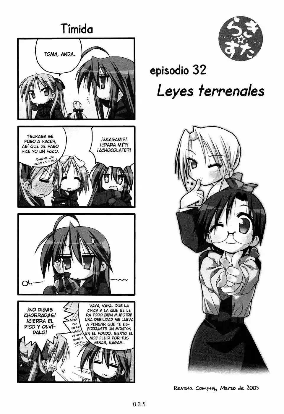 Página 1 del Manga