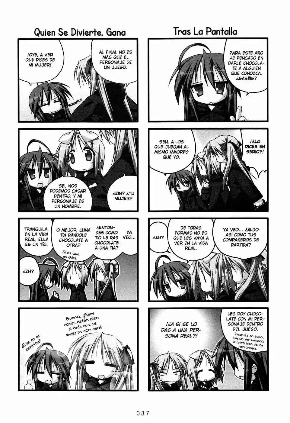 Página 3 del Manga