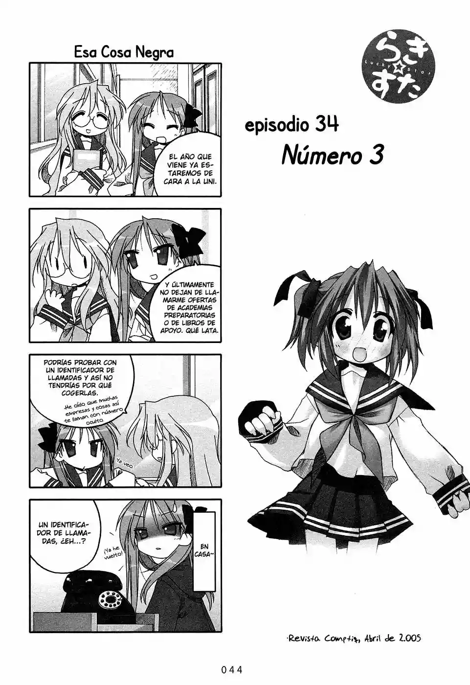 Página 1 del Manga