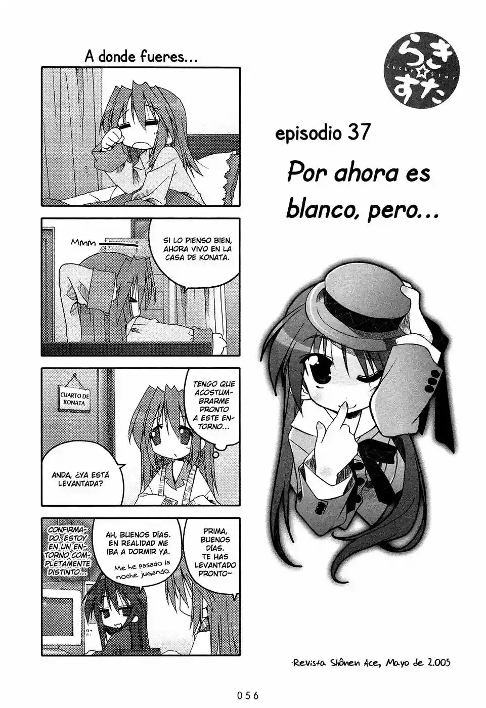 Página 7 del Manga