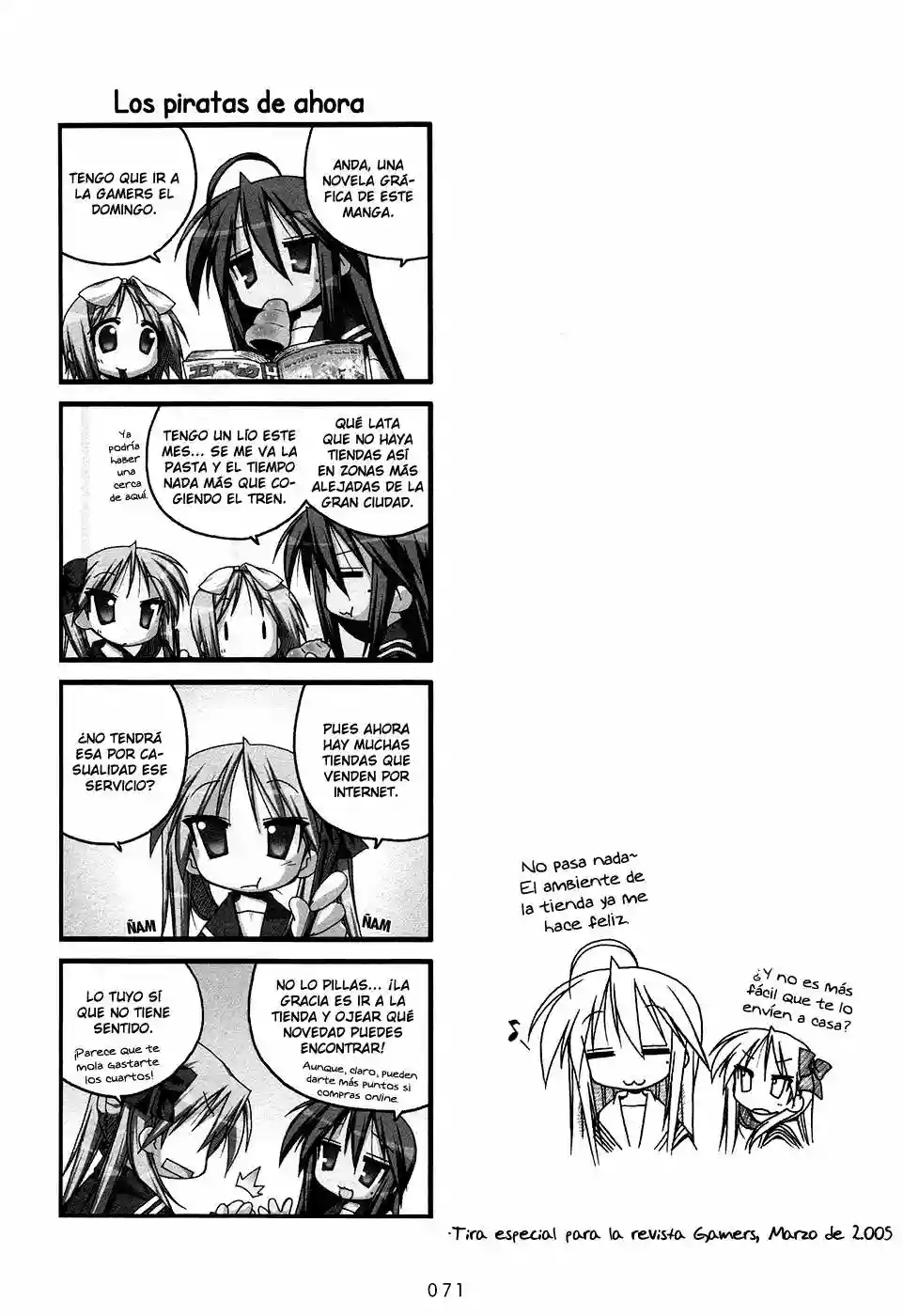 Página 5 del Manga