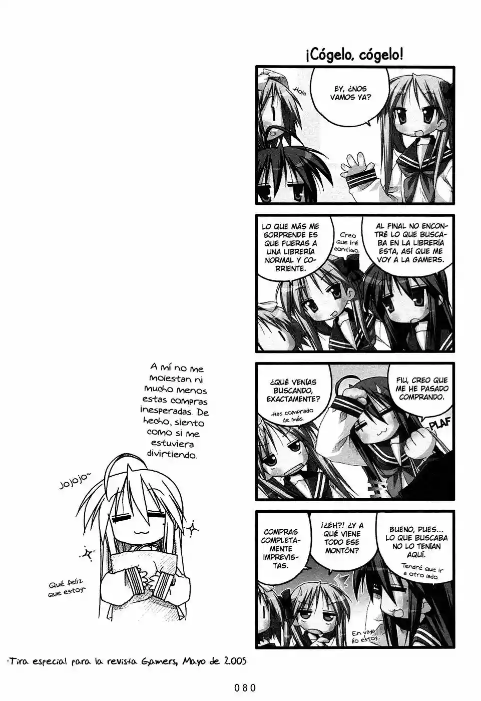 Página 4 del Manga