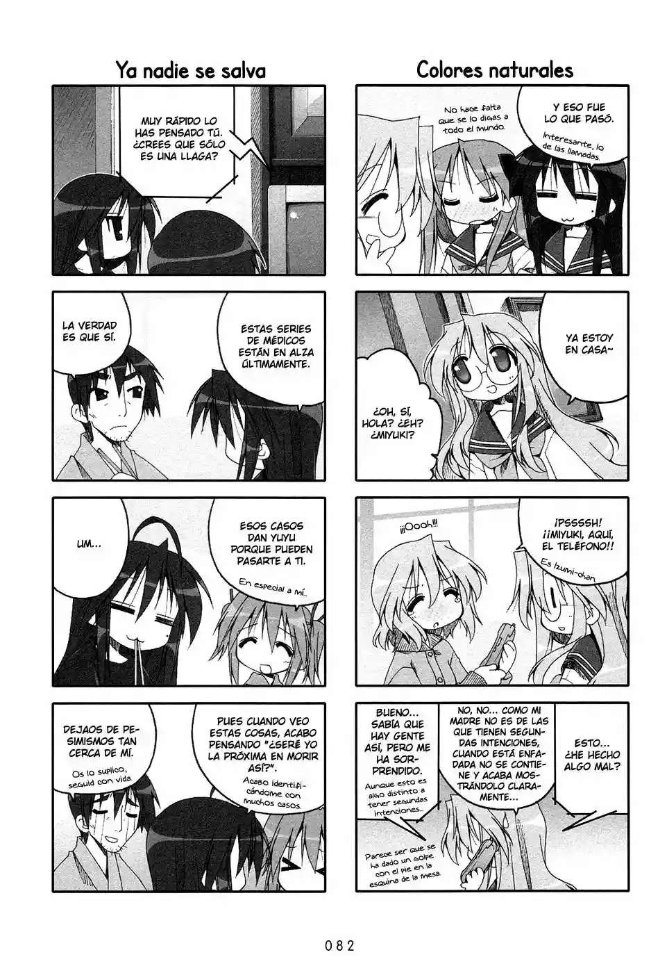 Página 2 del Manga