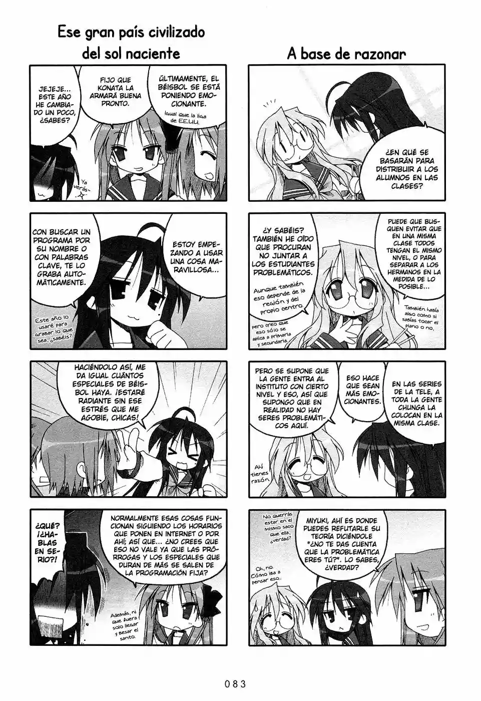 Página 3 del Manga