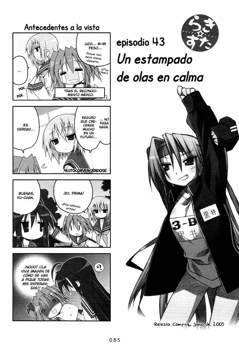 Página 6 del Manga