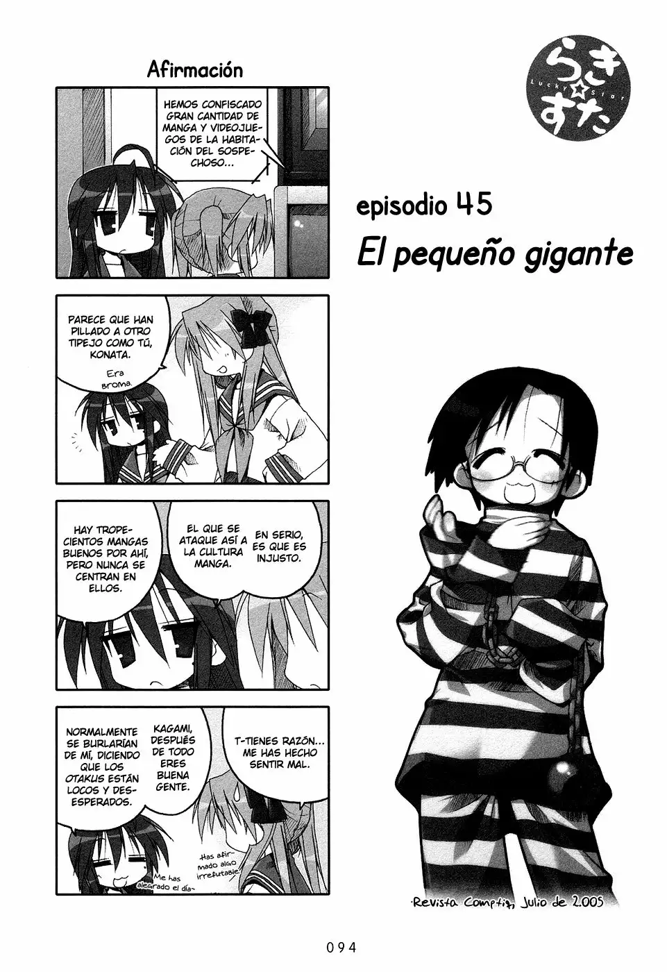 Página 2 del Manga