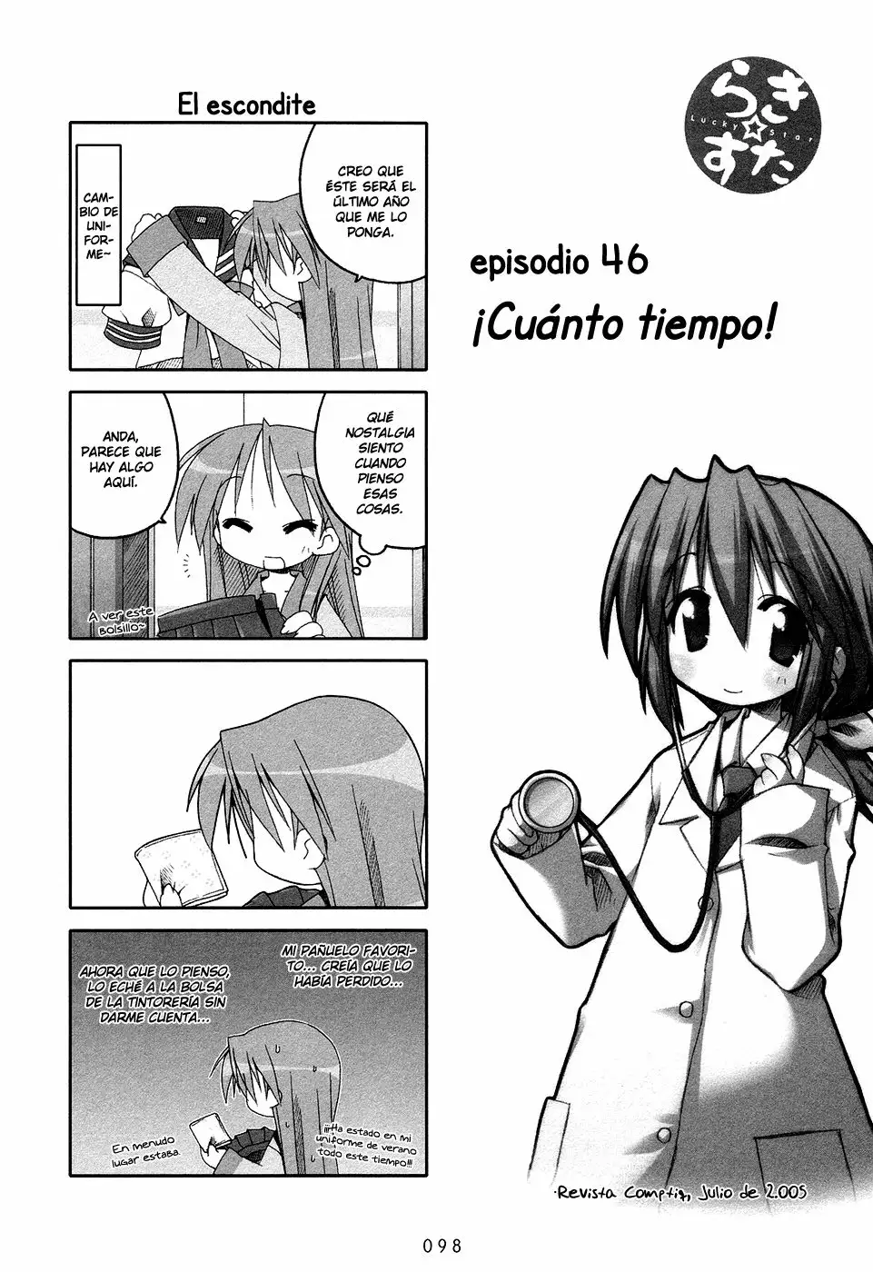 Página 2 del Manga