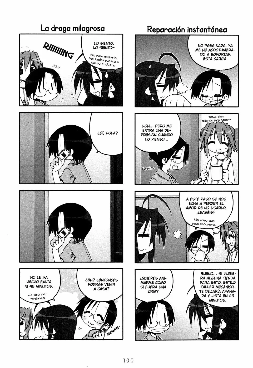 Página 4 del Manga