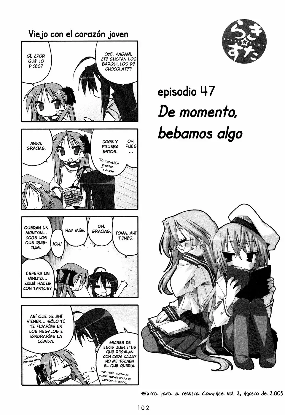 Página 2 del Manga
