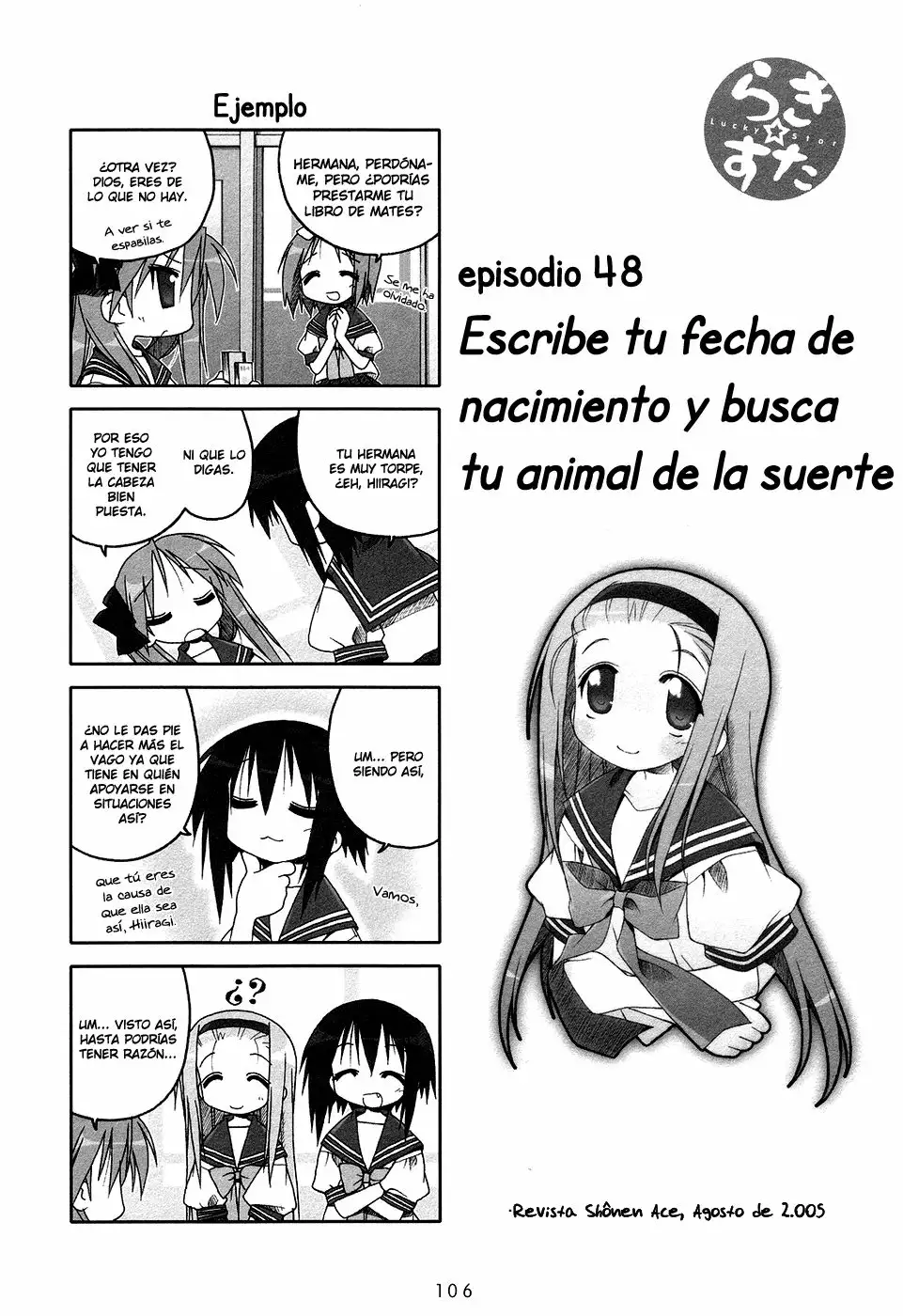 Página 2 del Manga