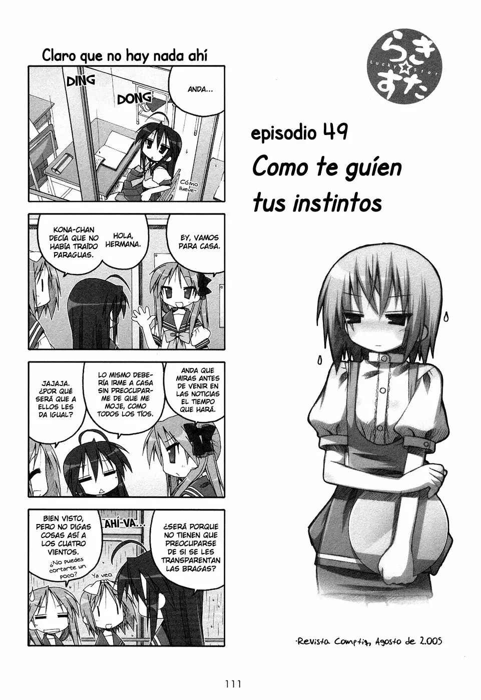 Página 2 del Manga