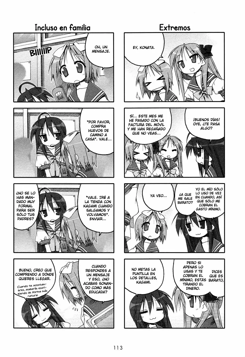 Página 4 del Manga