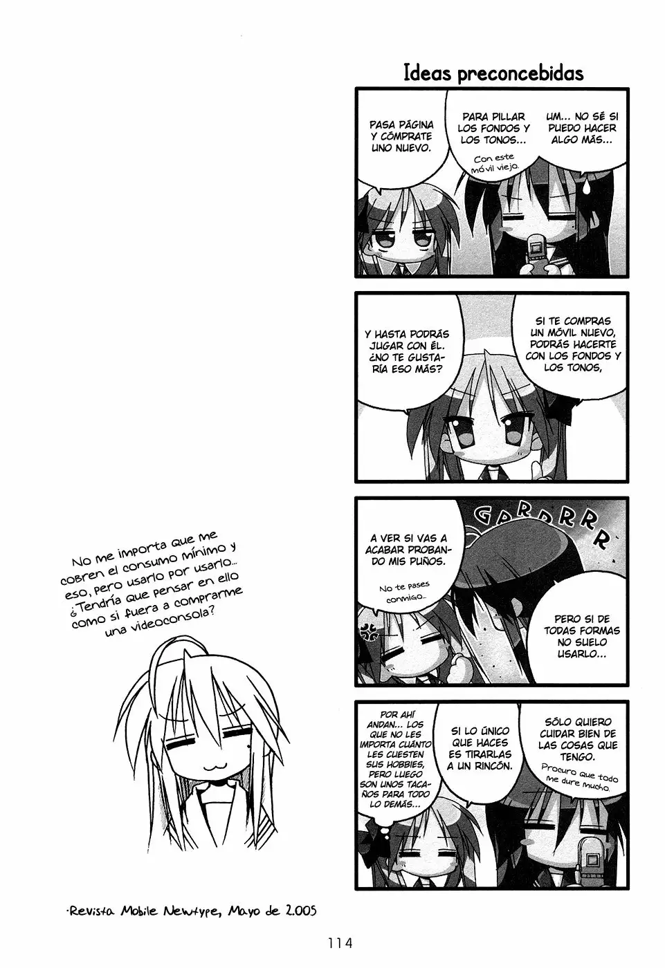 Página 5 del Manga