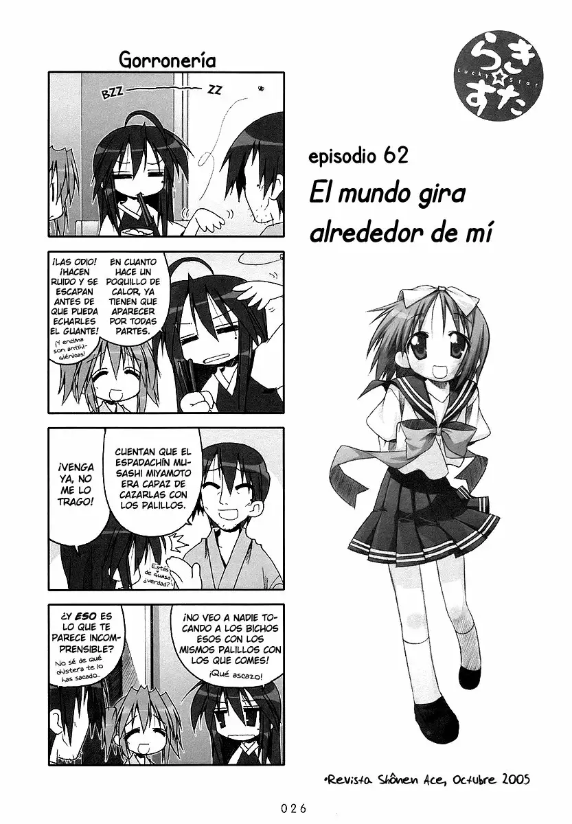 Página 2 del Manga