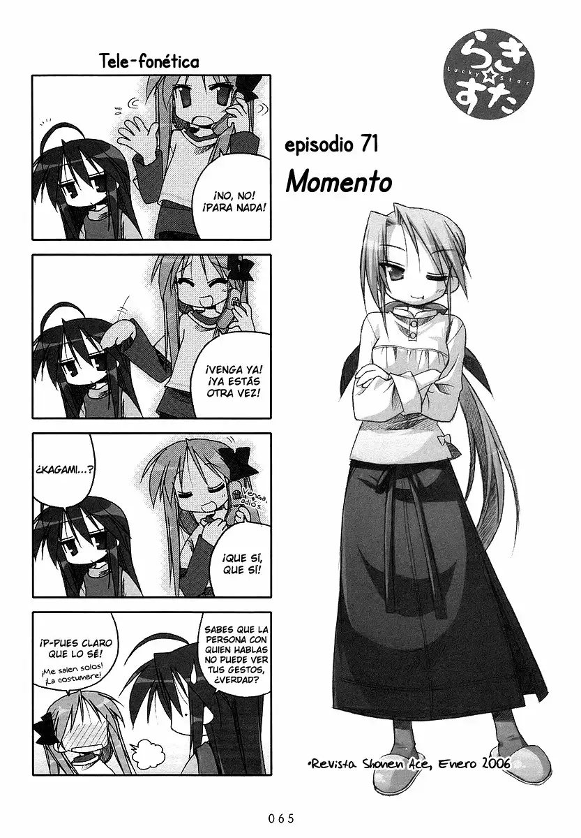 Página 2 del Manga