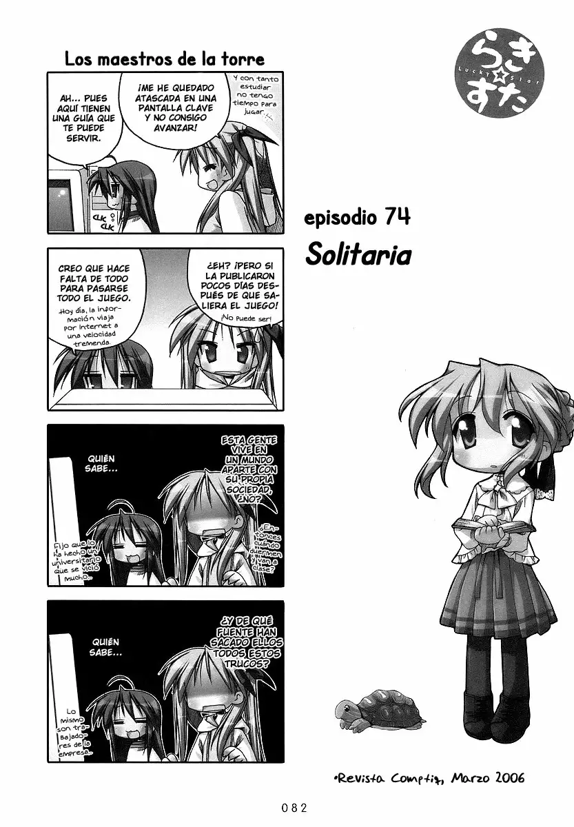 Página 2 del Manga