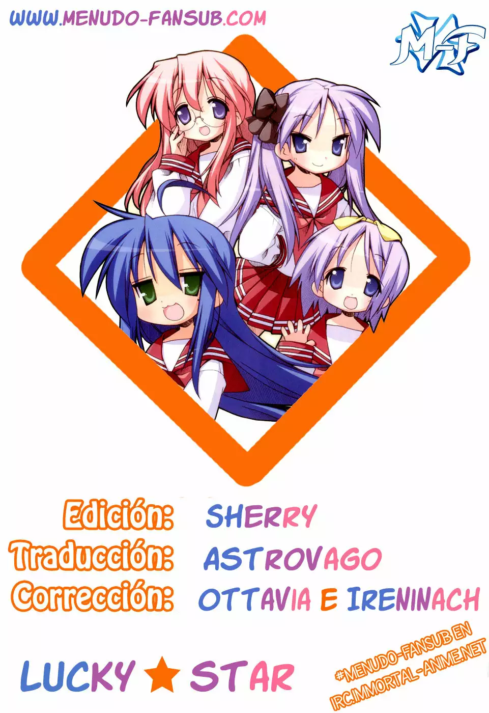 Página 1 del Manga