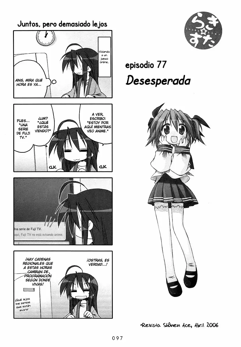 Página 2 del Manga