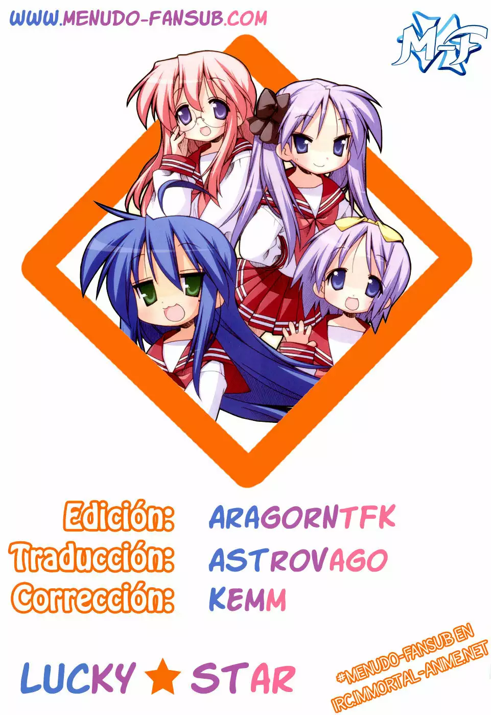 Página 1 del Manga
