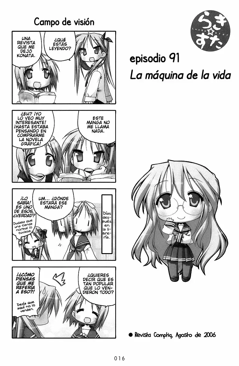Página 2 del Manga